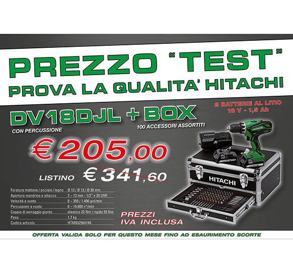 Prezzo test DV18DJL + BOX